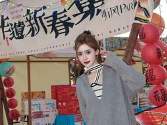 -世纪金源购物中心
