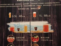 -成都龙之梦大酒店-龙悦中餐厅