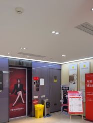 -Yestar宁波艺星整形医院