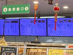-护国寺小吃(地安门店)