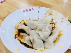 红油水饺-华兴街自力面店