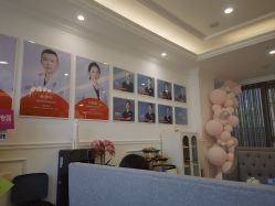 -丽都整形美容医院·全国连锁旗舰店