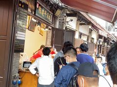 -陈建平麻花(磁器口总店)