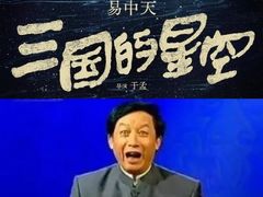 -武商摩尔影城(国广IMAX激光店)
