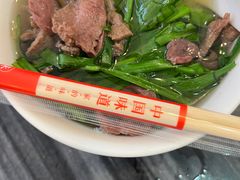 -竹园竹升面(西关总店)
