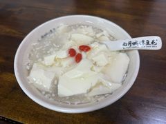 冰醉豆花-西月城谭豆花(春熙路店)