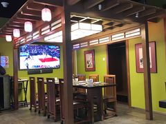 -伊藤ITO(侨福芳草地购物中心店)