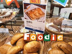-都恩客(高岛屋百货店)