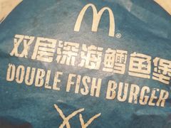 -麦当劳(安立路店)