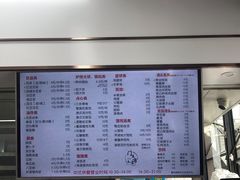 -门庭若市豆浆油条(恒生广场店)