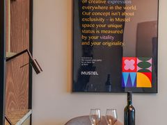 -MUSTEL木文缇酒店(广州知识城旺村地铁站店)