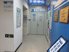 -北京华德眼科医院