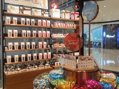 -Laderach 莱德拉(上海环贸iapm店)