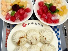 -庆丰包子铺(白塔寺店)