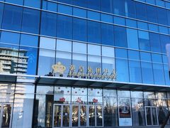 -英皇电影城(英皇集团中心IMAX店)