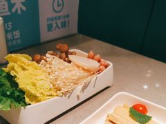 -半天妖烤鱼(紫荆广场店)