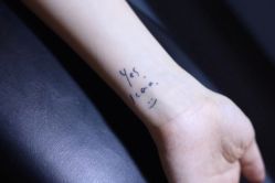 -雲艺刺青·洗纹身