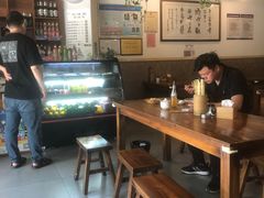 -开远三味面(开远半岛广场3号楼店)