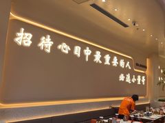 -小董哥烤串·爆汁大油边(故宫店)