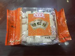 -乔家栅(大木桥路店)