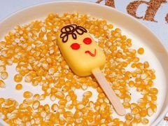 -狮拾久·现代新加坡料理(福田COCO Park店)