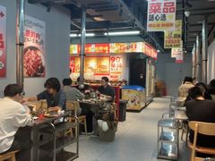 -么肆烤肉·中式自助·烤肉大排档(街道口季佳PAI店)