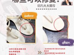 -CHANEL(恒隆广场店)