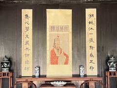 -王阳明故居