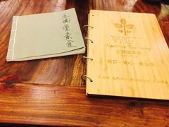 -五观堂素食(新华路店)