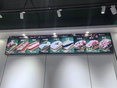 -就这家旋转小火锅(西安路罗斯福店)