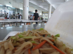 -汕头大学-食堂