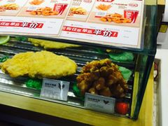 -1973继光香香鸡(合生汇购物中心店)