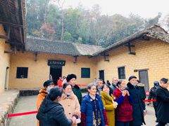 -韶山毛泽东同志故居