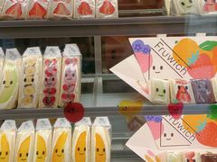 -Fruwich果明治(西单更新场店)