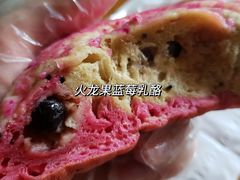 -LELECHA乐乐茶(新街口大洋店)