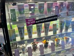 -Blueglass酸奶(财富购物中心店)