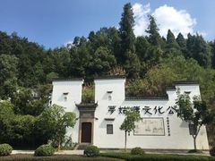 -梦姑塘文化公园