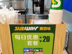 -赛百味(济南美莲广场店)