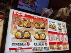 -万达广场(无锡滨湖店)