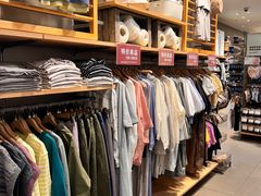 -MUJI无印良品(万达太原街店)