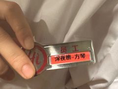 -海底捞火锅(银泰中心店)