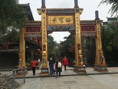 -海窝子古镇