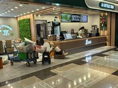 -北京华联购物中心(同成街店)