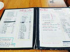 菜单-炒豆合作社(东四总店)