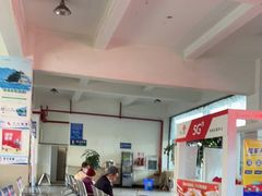-大理快速汽车客运站