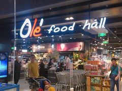 门面-Olé精品超市(北京合生汇店)