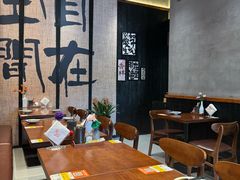 -8PINTS八品脱·日料·烧鸟·精酿小酒馆(莘庄店)