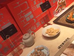 -阮大兴糕团(日月光中心店)