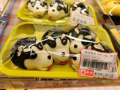-丽达购物中心(崂山店)
