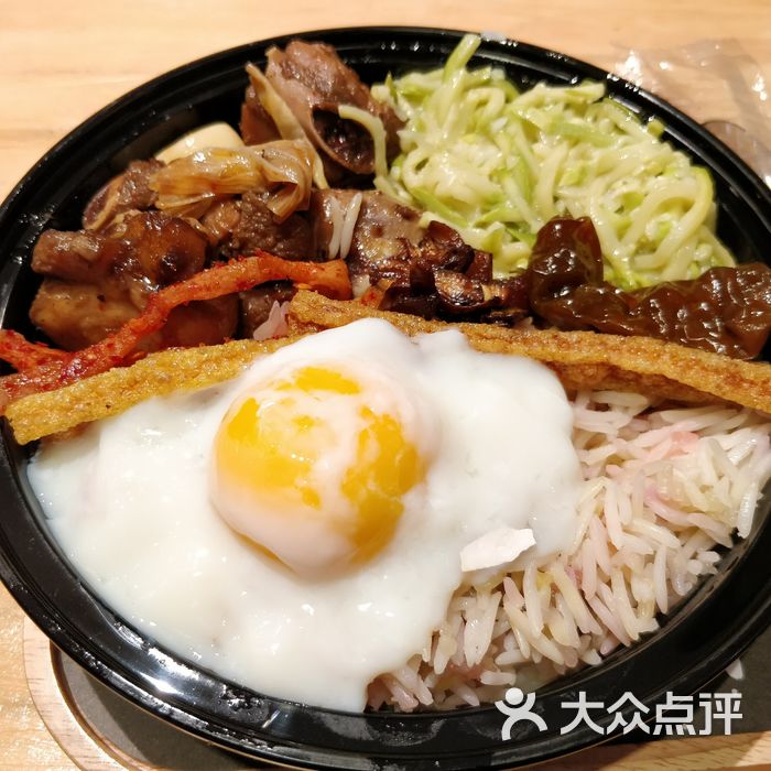 饵块食光焖烧鸡 花米套饭图片-北京快餐简餐-大众点评网